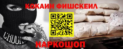 трава Бузулук