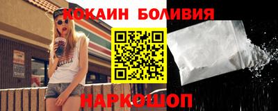 мяу мяу мука Бугуруслан