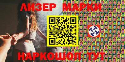 мяу мяу мука Бугуруслан