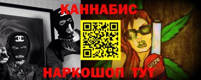 мяу мяу мука Бугуруслан