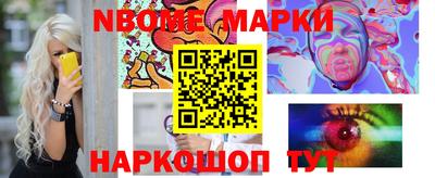 мяу мяу мука Бугуруслан