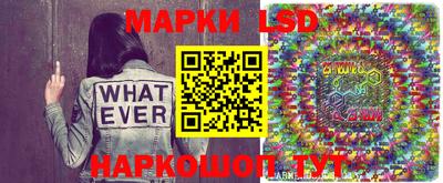 метамфетамин Будённовск