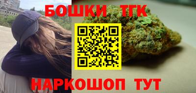 трава Бузулук