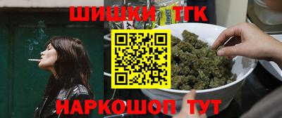 мяу мяу мука Бугуруслан