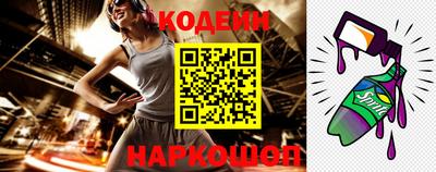 трава Бузулук