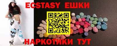 мяу мяу мука Бугуруслан