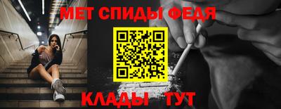 мяу мяу мука Бугуруслан