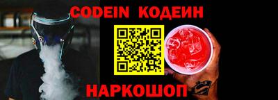 мяу мяу мука Бугуруслан