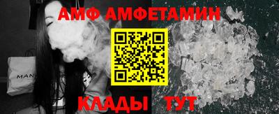 трава Бузулук