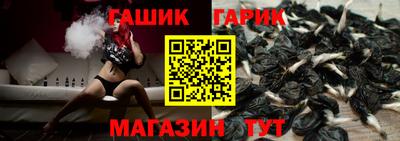 мяу мяу мука Бугуруслан