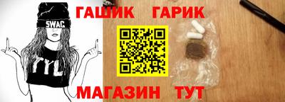 трава Бузулук