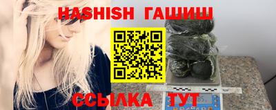 мяу мяу мука Бугуруслан