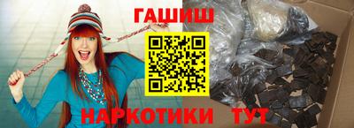 трава Бузулук