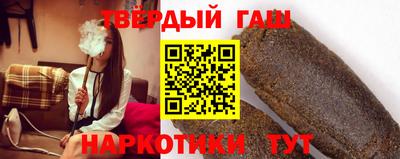 трава Бузулук