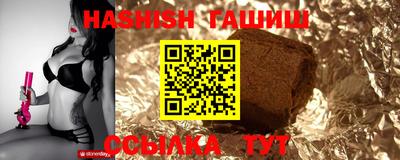 мяу мяу мука Бугуруслан