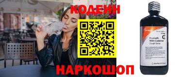 трава Бузулук