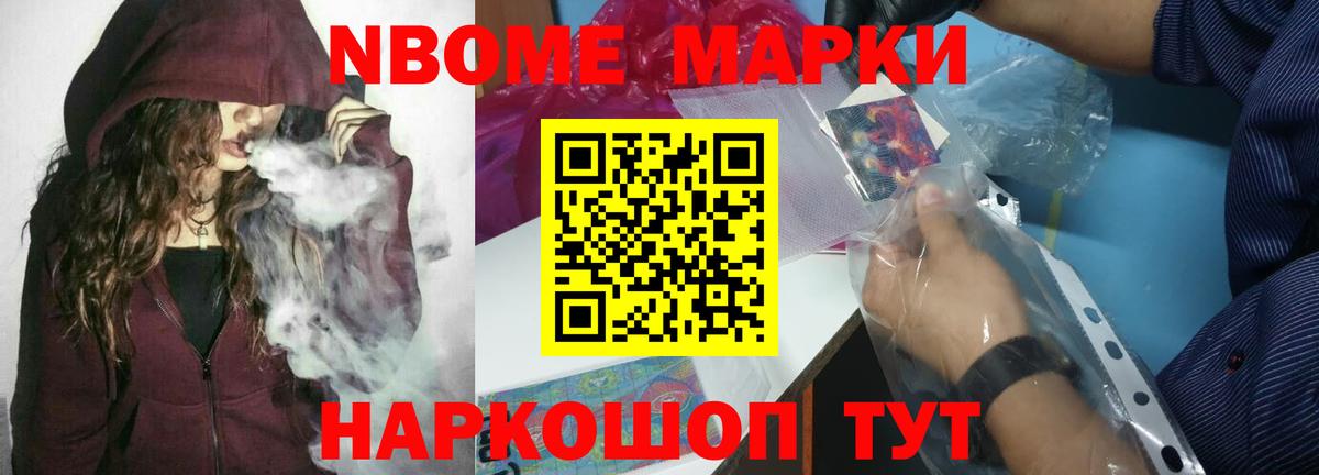 LSD-25 экстази кислота  LSD-25 экстази кислота  Вход с VPN  Мытищи 